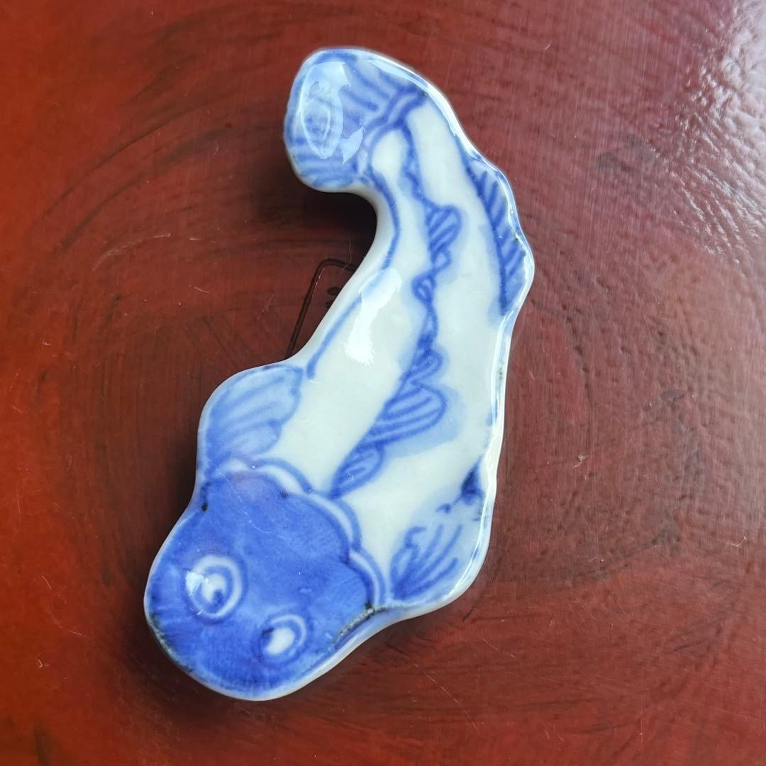 九谷焼　須田菁華　 鯰形　箸置き　珍味　5点