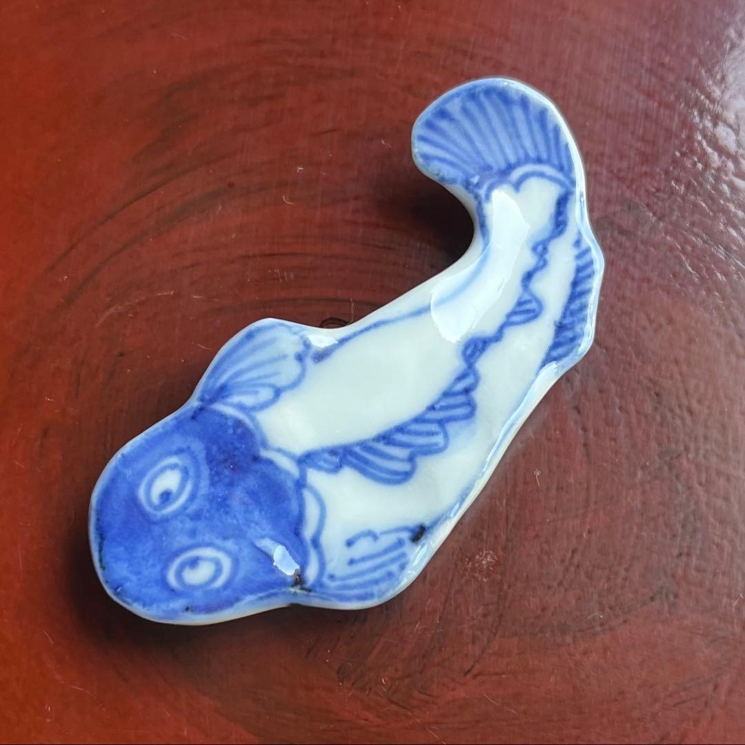 九谷焼　須田菁華　 鯰形　箸置き　珍味　5点