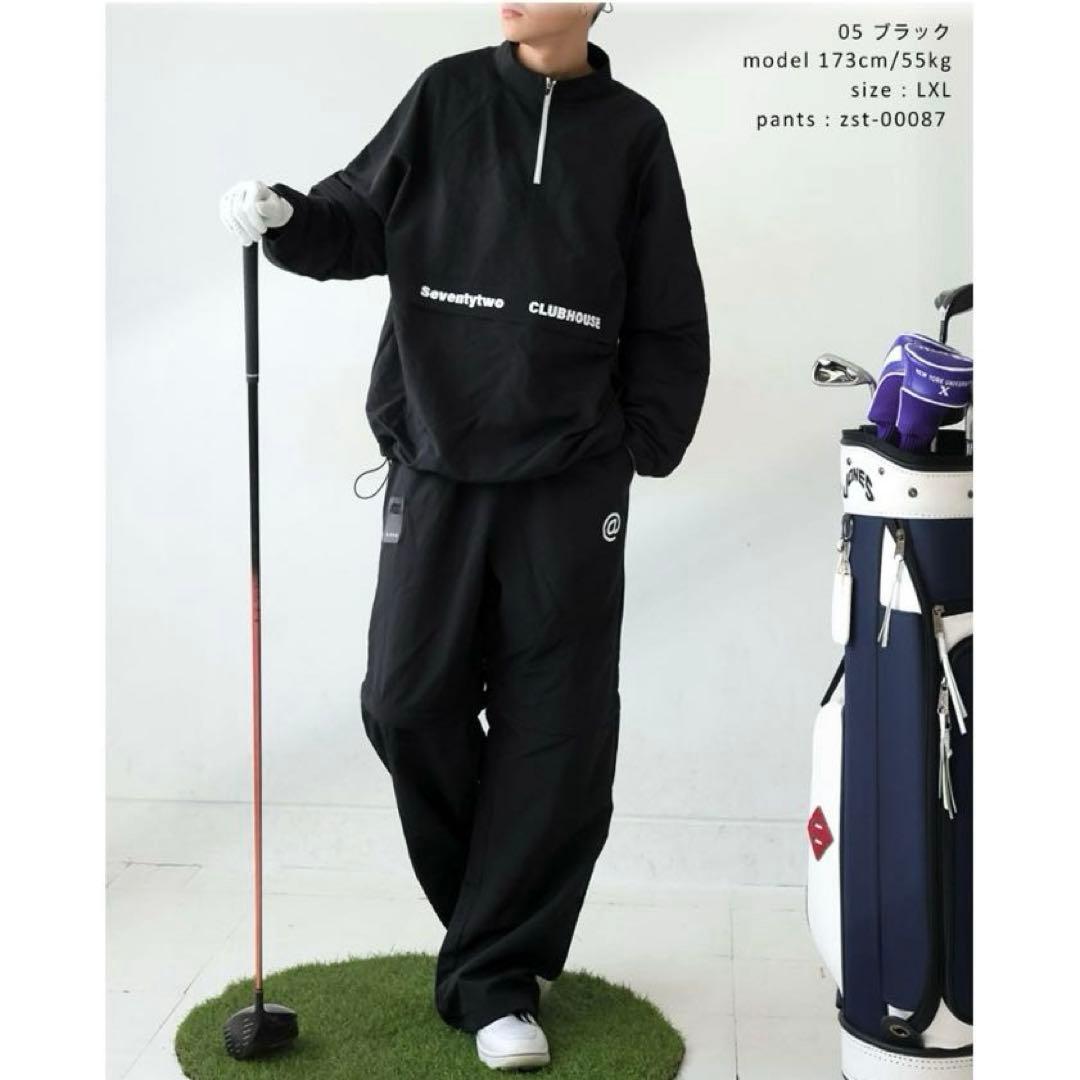 【まっさんSTCH】Regan 2wayプルオーバー　ゴルフウェア