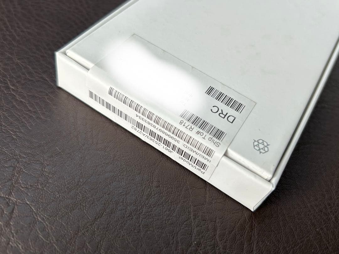 iPhone SE3(第3世代)64GB Apple Storeバッテリー交換済