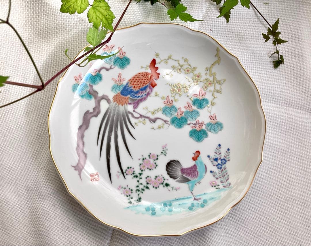 ✅昭和ビンテージ✅深川製磁✅金彩の飾皿/干支皿/宮内庁御用達