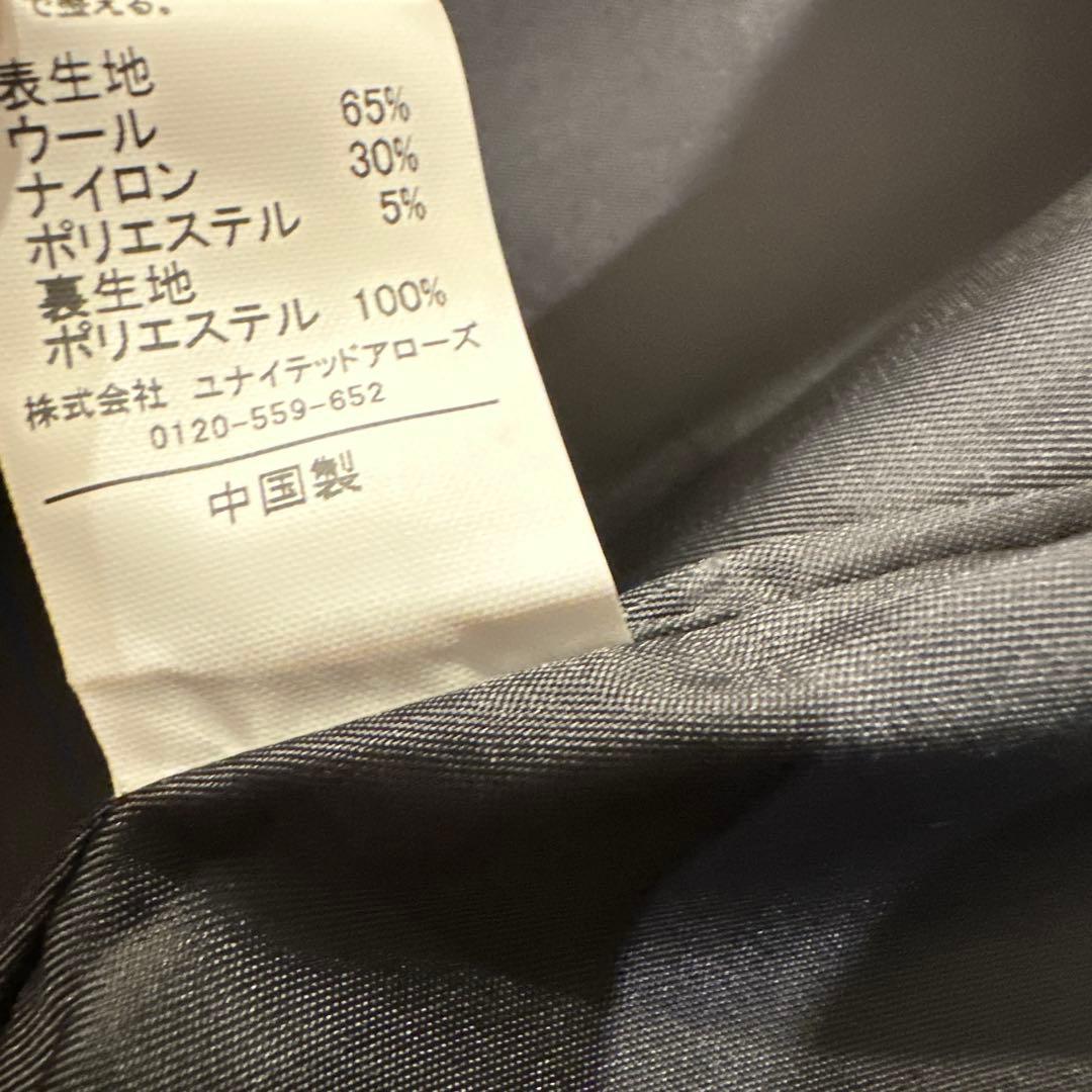 グリーンレーベルリラクシング ノーカラーミドル丈コート