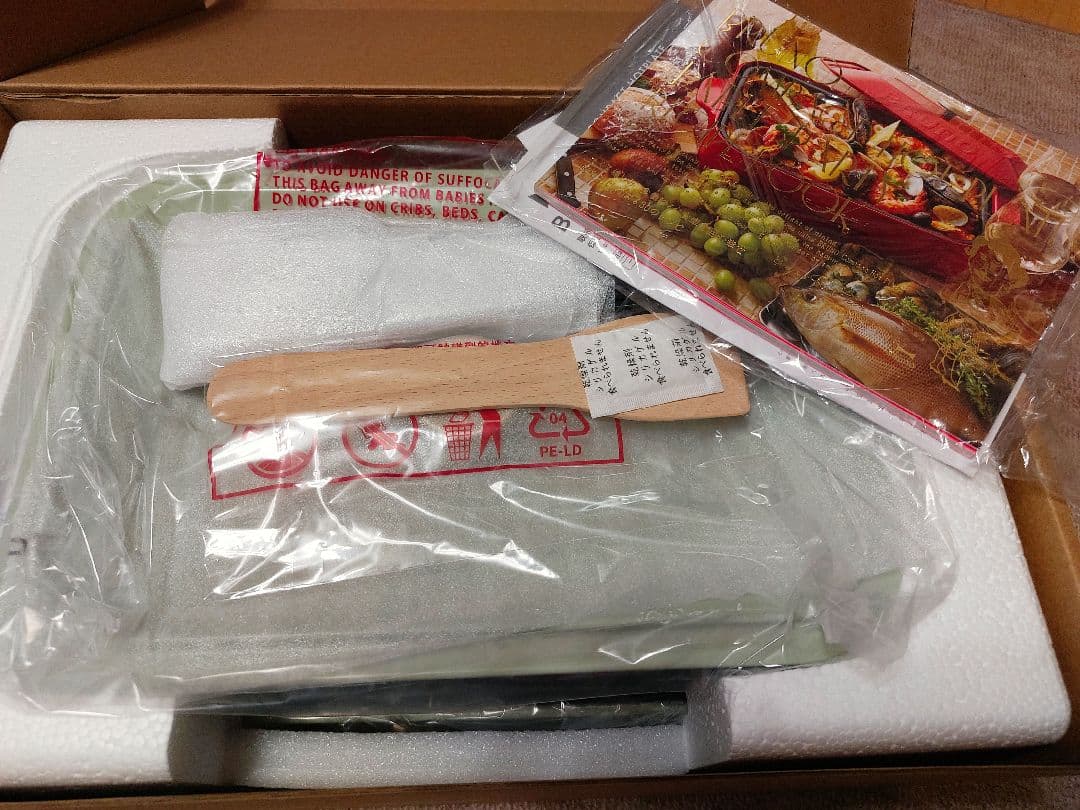 BRUNO コンパクトホットプレート ミントグレー