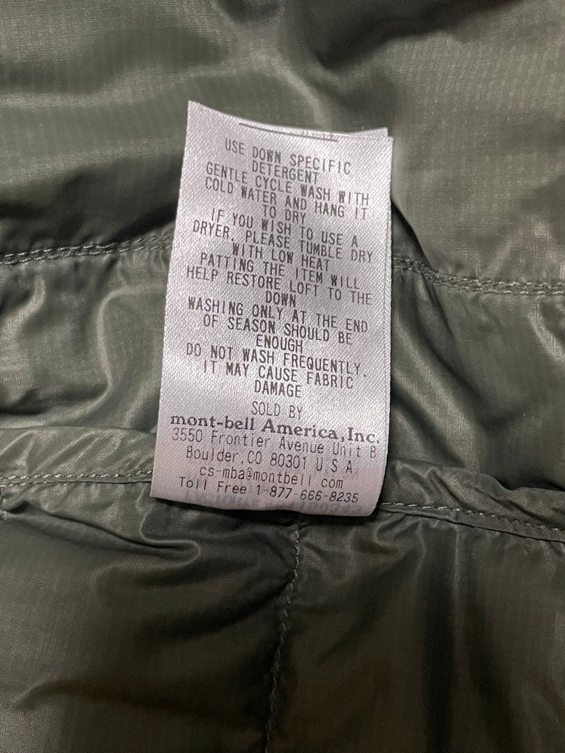 mont-bell ダウンジャケット メンズS オリーブグリーン　収納袋付き