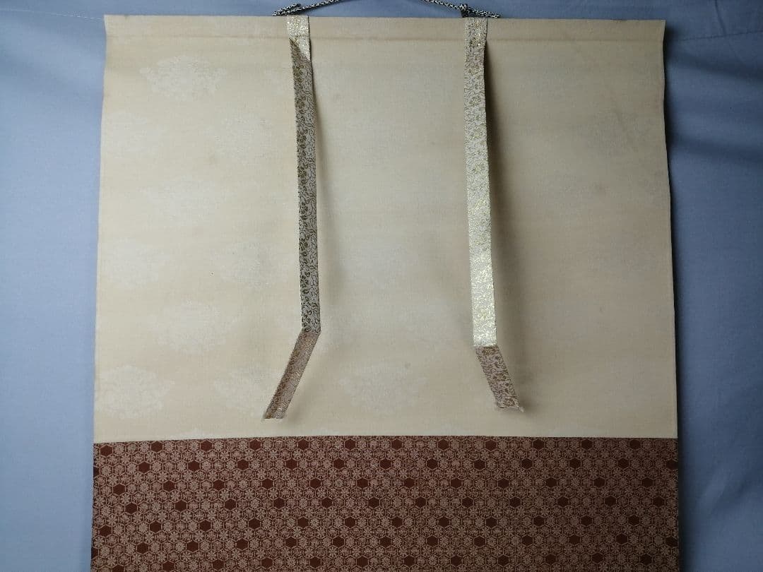 【茶道具】大徳寺紫野喝堂筆　『聴松』　横物　掛軸C96