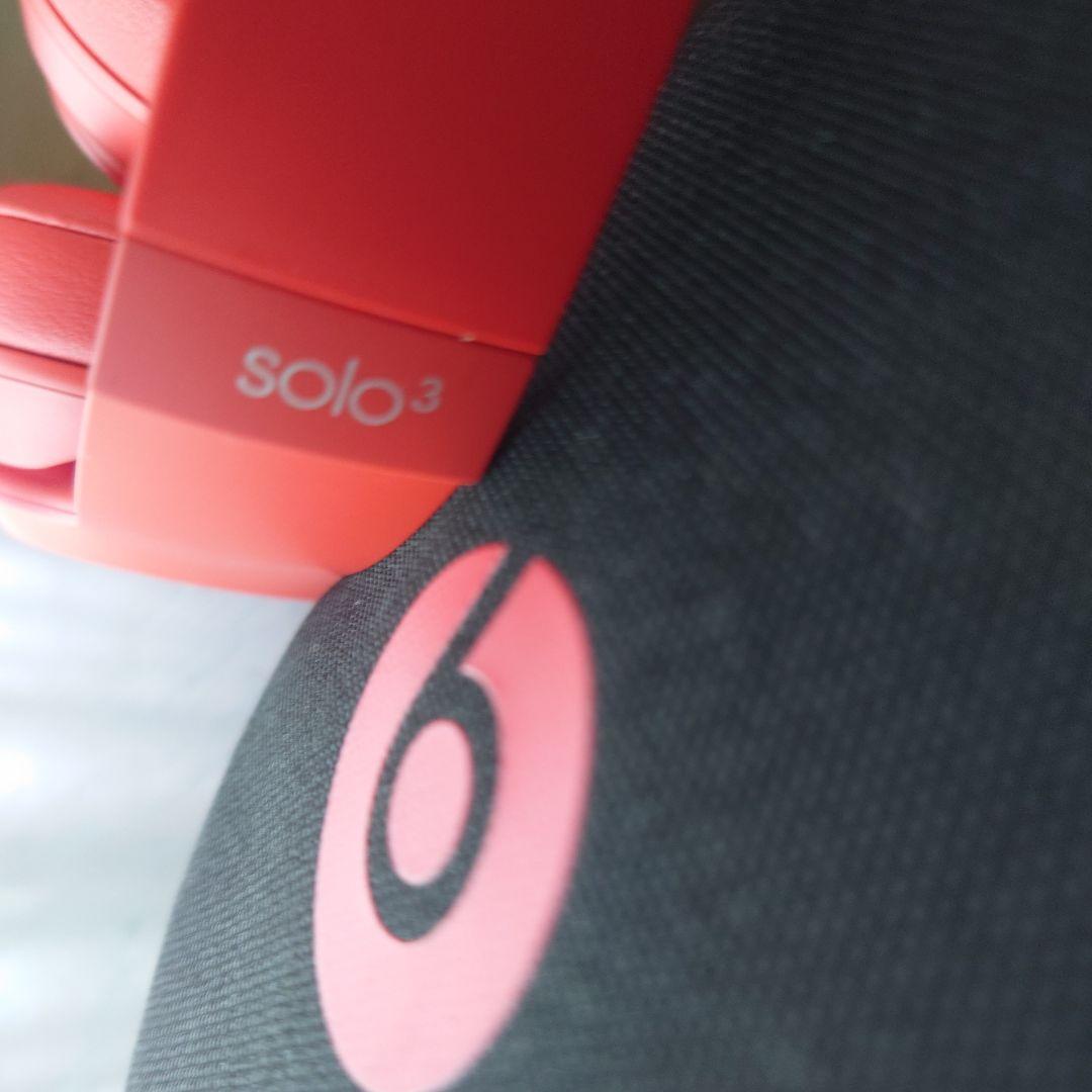 【美品】beats solo3 レッド ケース付き