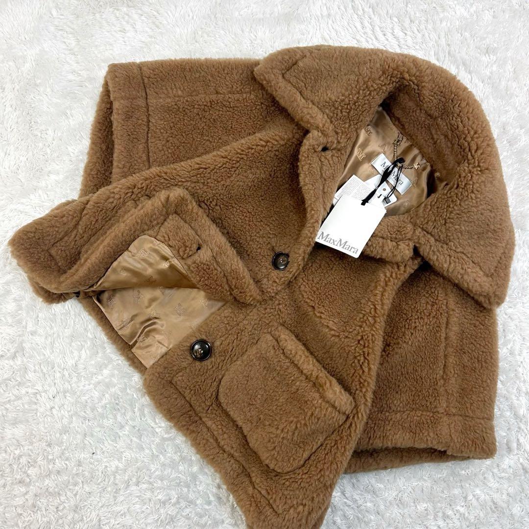 5772【タグ付き・美品】マックスマーラ‪☆テディベアケープコート ボアポンチョ