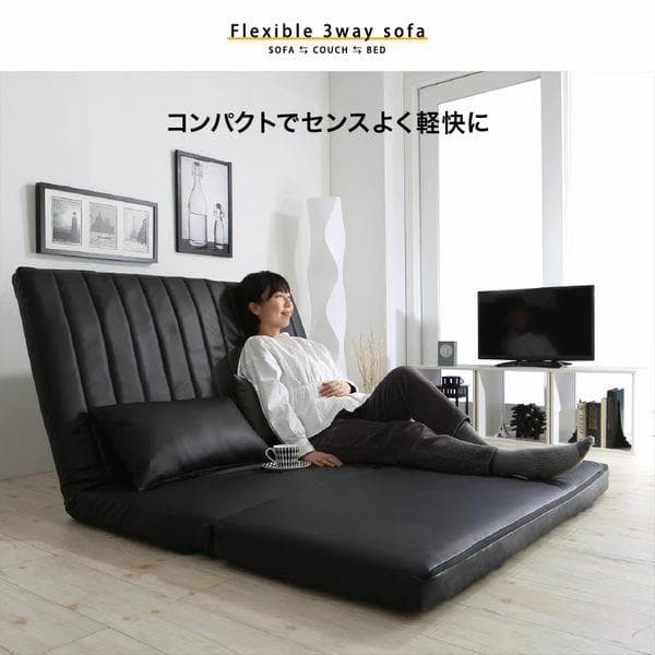 ①ゆったり3wayソファベッド 幅120cm ファブリック セミダブル ネイビー