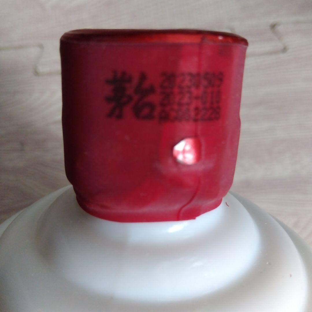 貴州　茅台酒（マオタイシュ）2023年製　43度　500ml