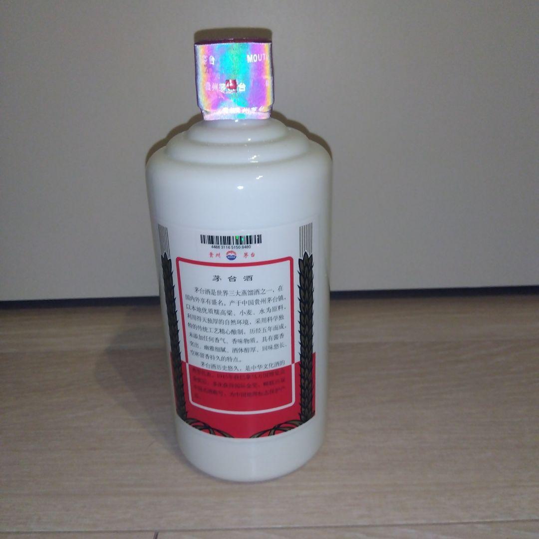 貴州　茅台酒（マオタイシュ）2023年製　43度　500ml