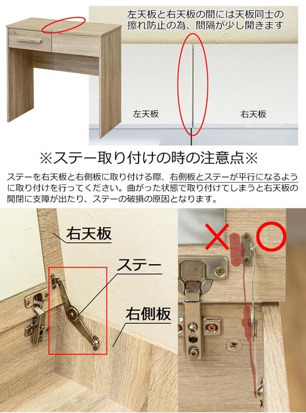 【新品・送料無料】ドレッサーデスク　NA/WAL/WH