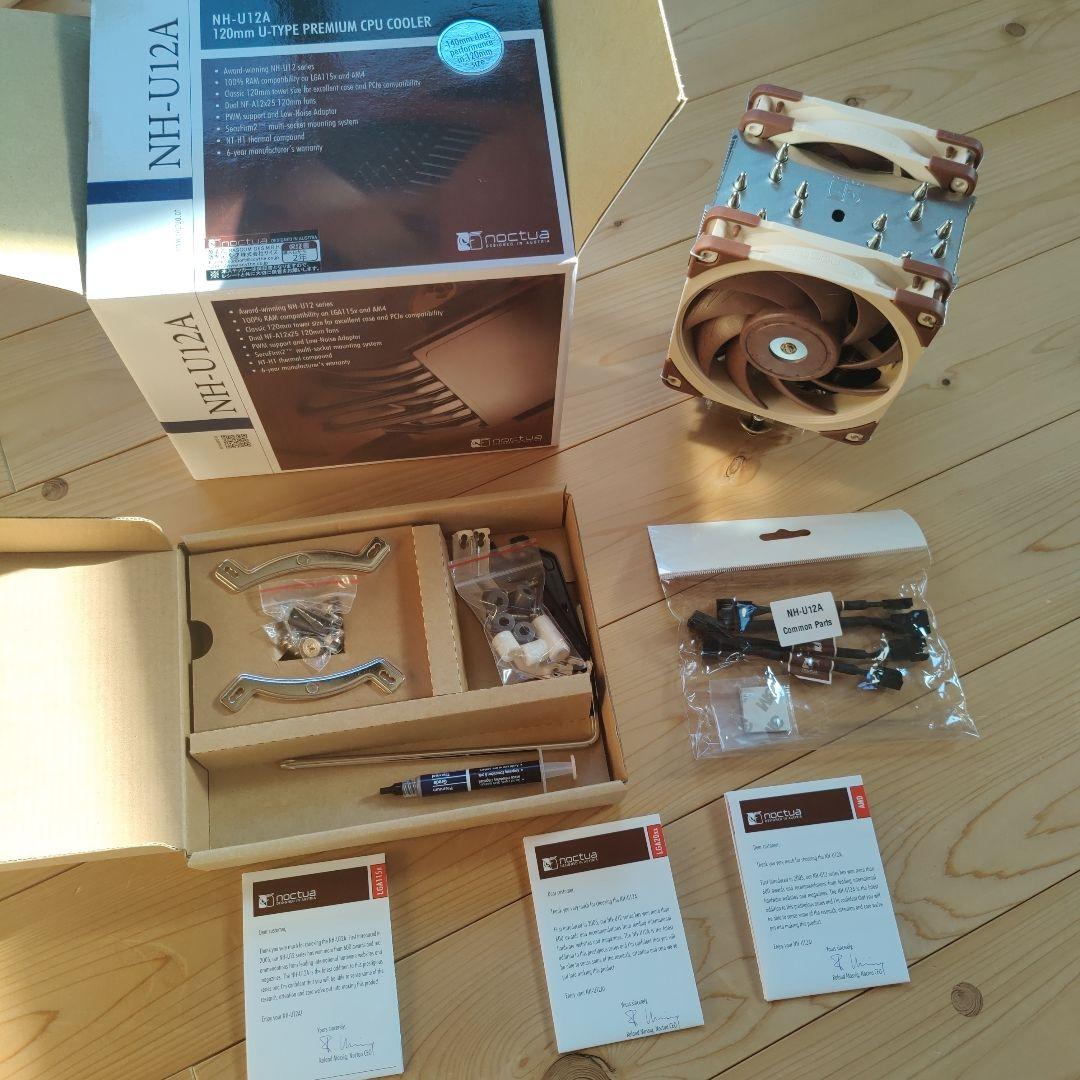 Noctua NH-U12A 120mm CPUクーラー