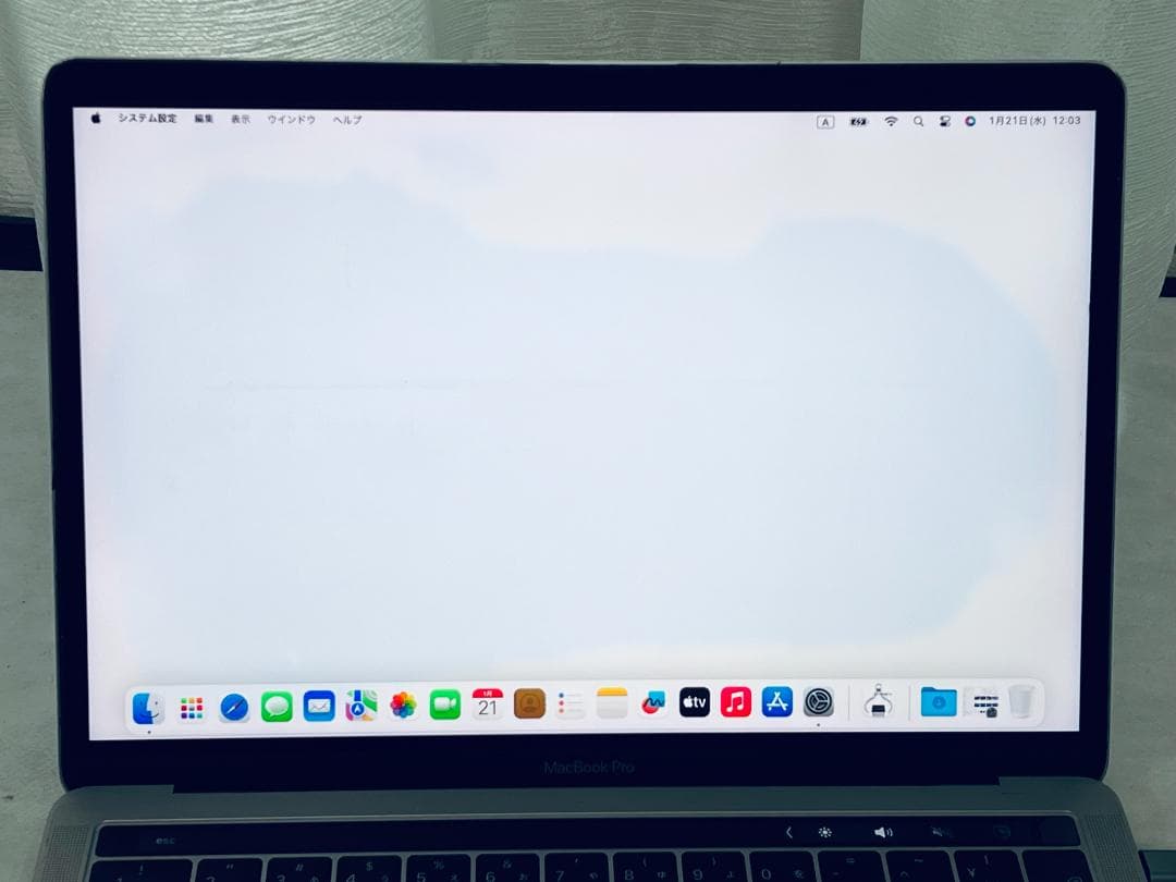 ★MacBook Pro 13 2018★i7/16GB/SSD 1TB