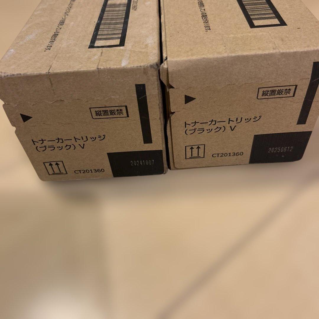 FUJIFILM トナーカートリッジブラック