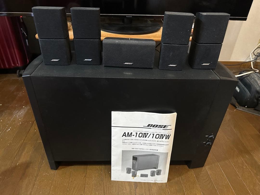 YAMAHA AVアンプRX-V6A + Bose 5.1スピーカーAM-10Ⅳ