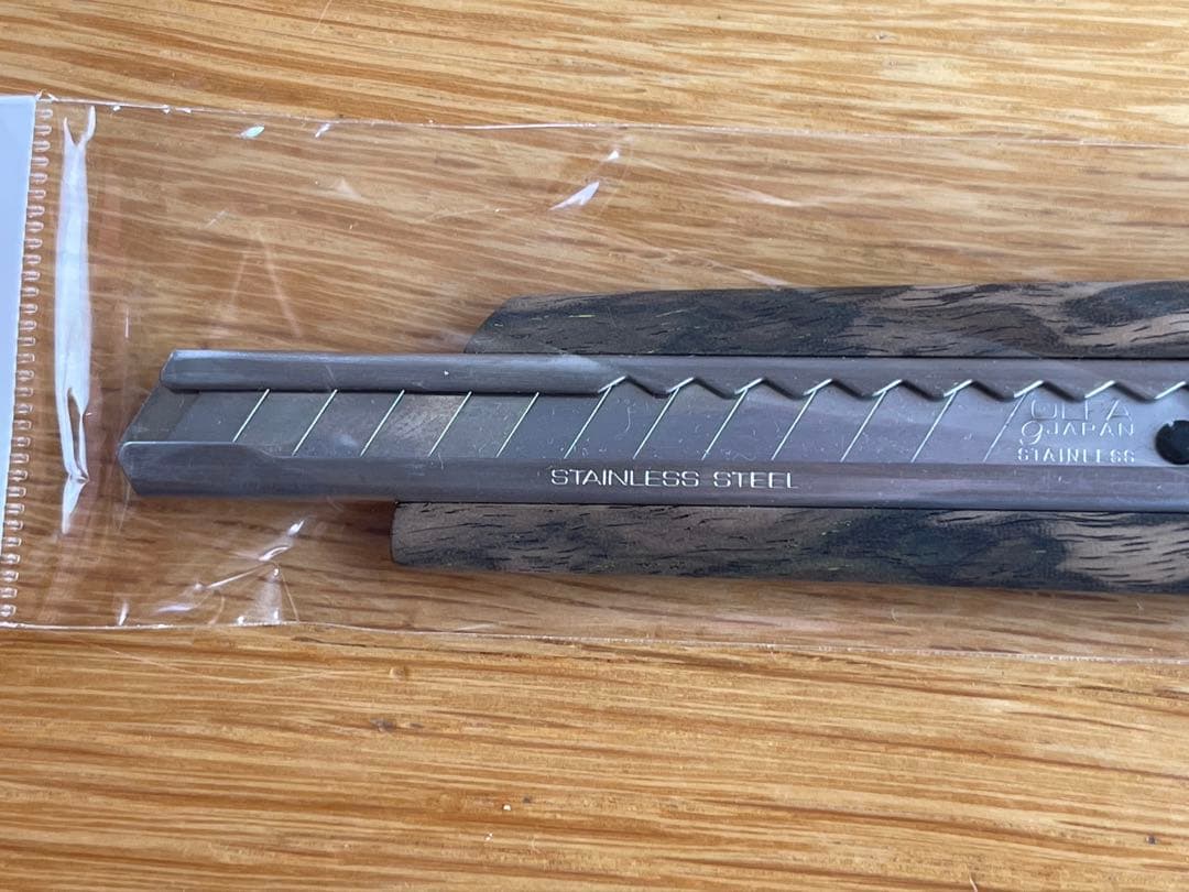 工房楔 黒柿孔雀杢 カッター 新品未使用、未開封