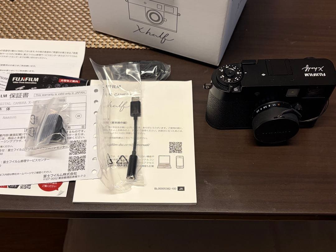 FUJIFILM X half コンパクトデジタルカメラ ブラック