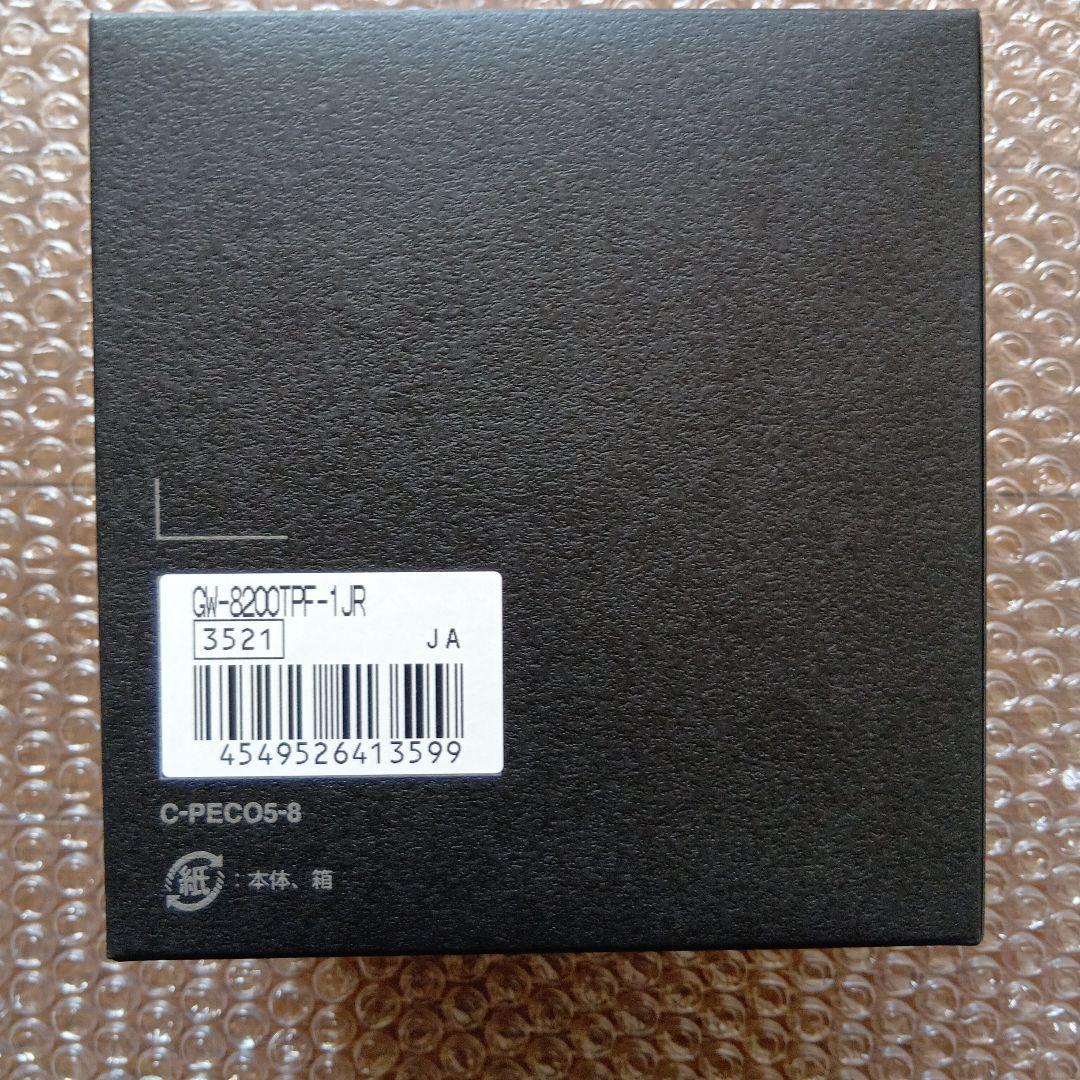 国内正規品＊新品・未使用＊G-SHOCK ＊GW-8200TPF-1JR