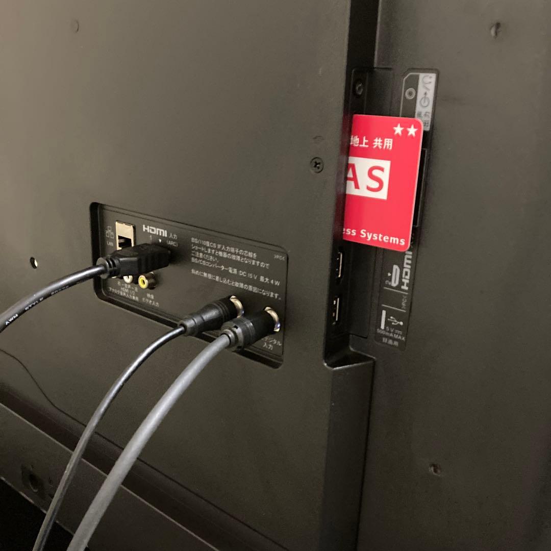 テレビ SONY BRAVIA KJ-43W730E