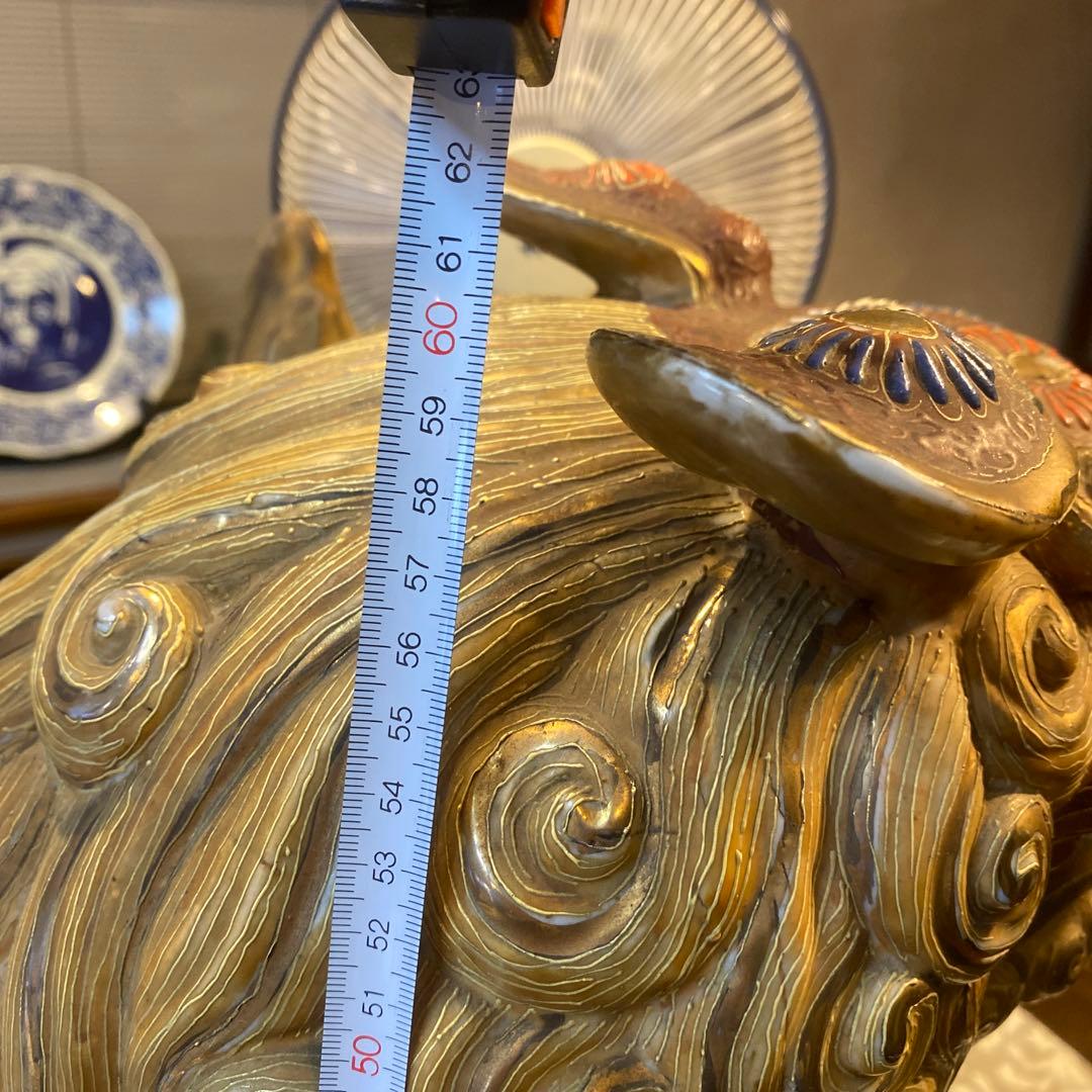 九谷玉取獅子図置物（大）