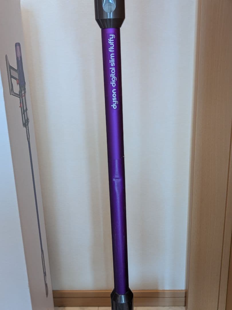 Dysonスティック掃除機 Digital Slim Fluffy sv12