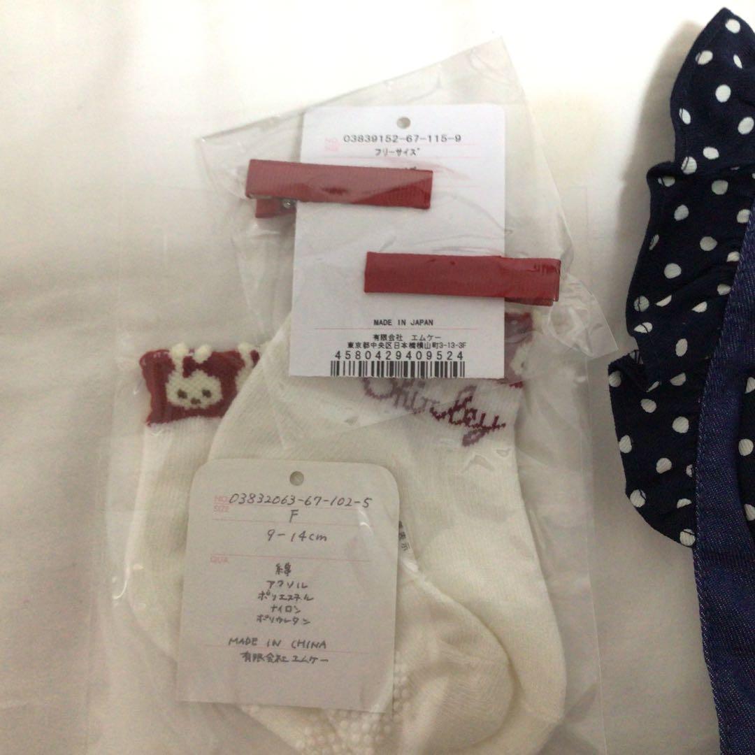 新品 Shirley Temple シャーリーテンプル 4点セット