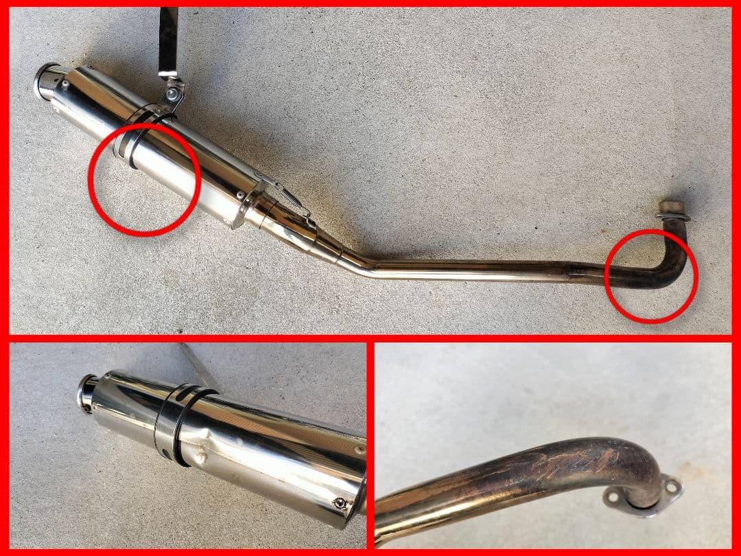 パワーコンプマフラー・タイプ1 オールステンレス CM-01 NANKAI