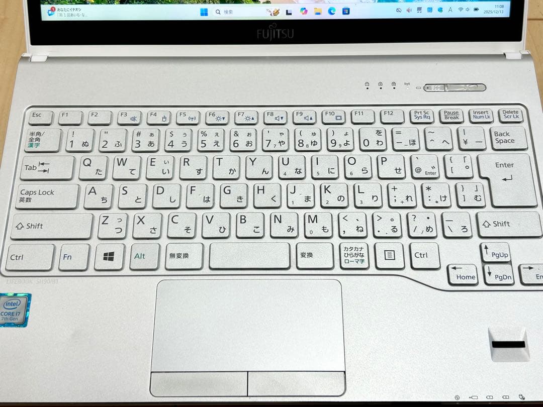 富士通 ホワイト 美品 Corei7 12GB SSD office2024