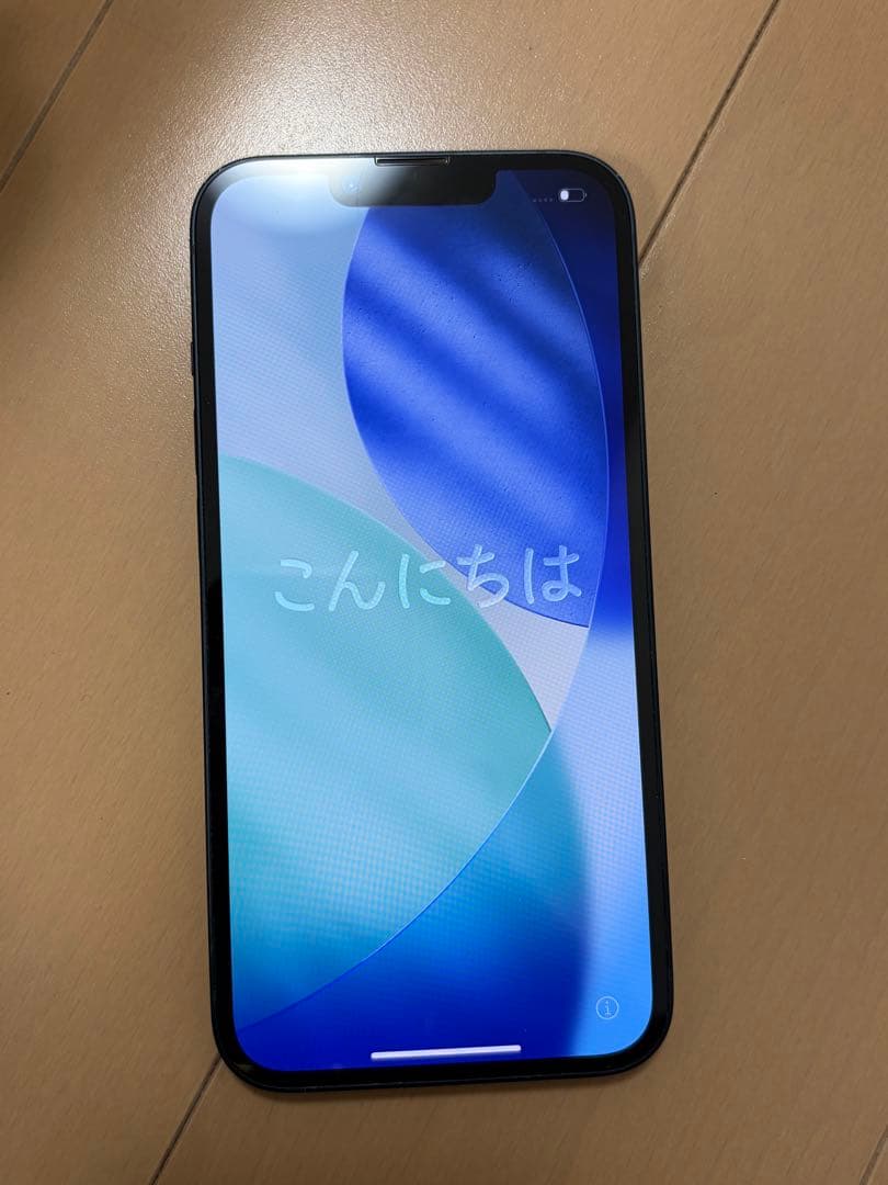 iPhone14 本体 ミッドナイト 128GB