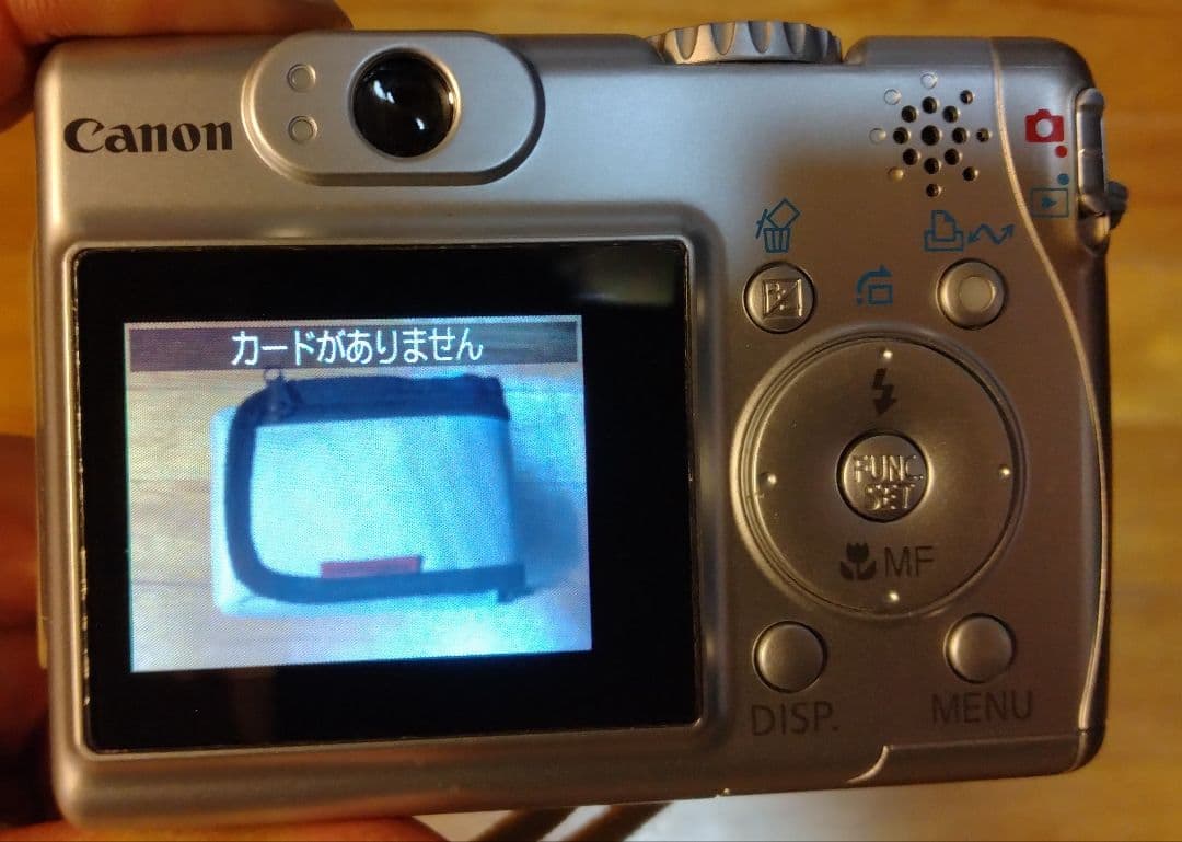 【極美品】キャノン Canon PowerShot A530 ELECOMケース