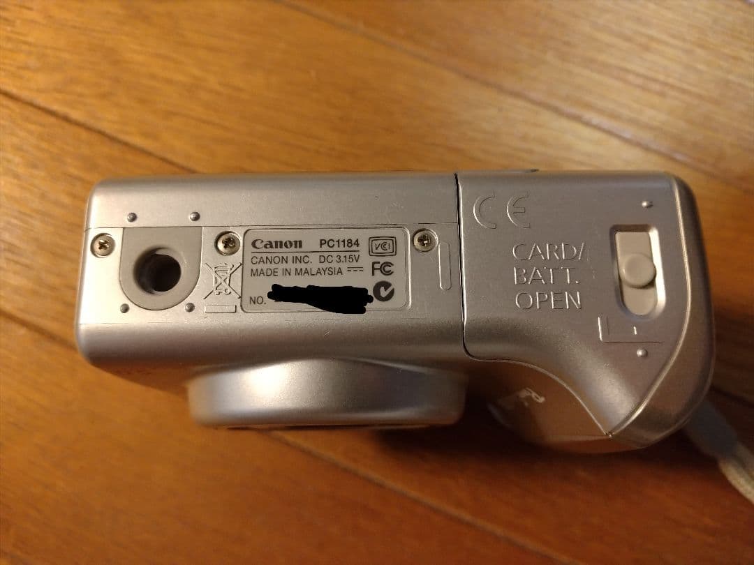 【極美品】キャノン Canon PowerShot A530 ELECOMケース