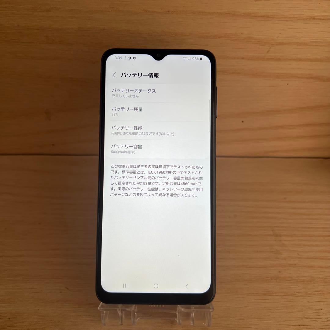 Samsung Galaxy A32 5G 本体 E22