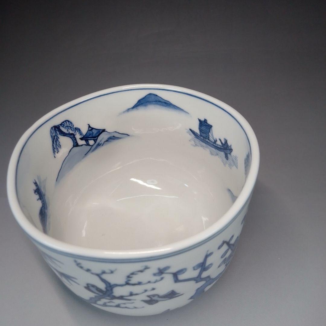 徳泉　祥瑞　茶碗