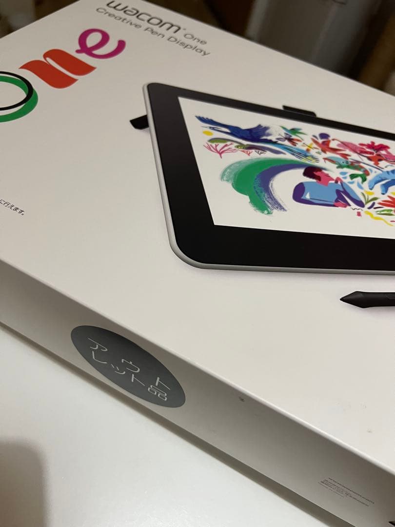Wacom One 液晶ペンタブレット 13 (DTC133W0D)
