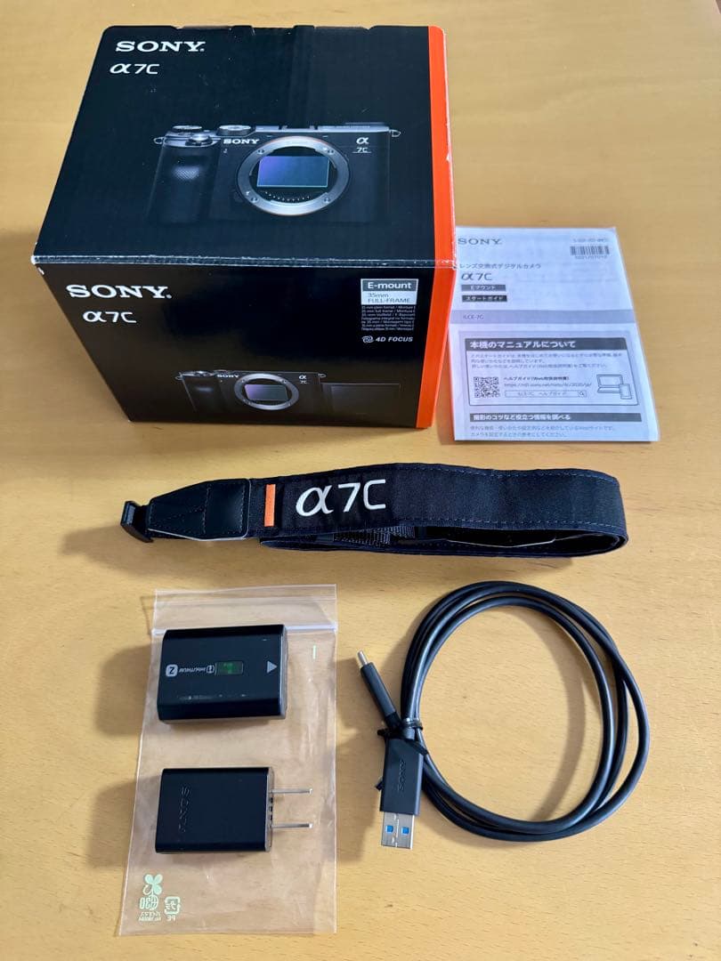 SONY α7C ILCE-7C ボディ シルバー