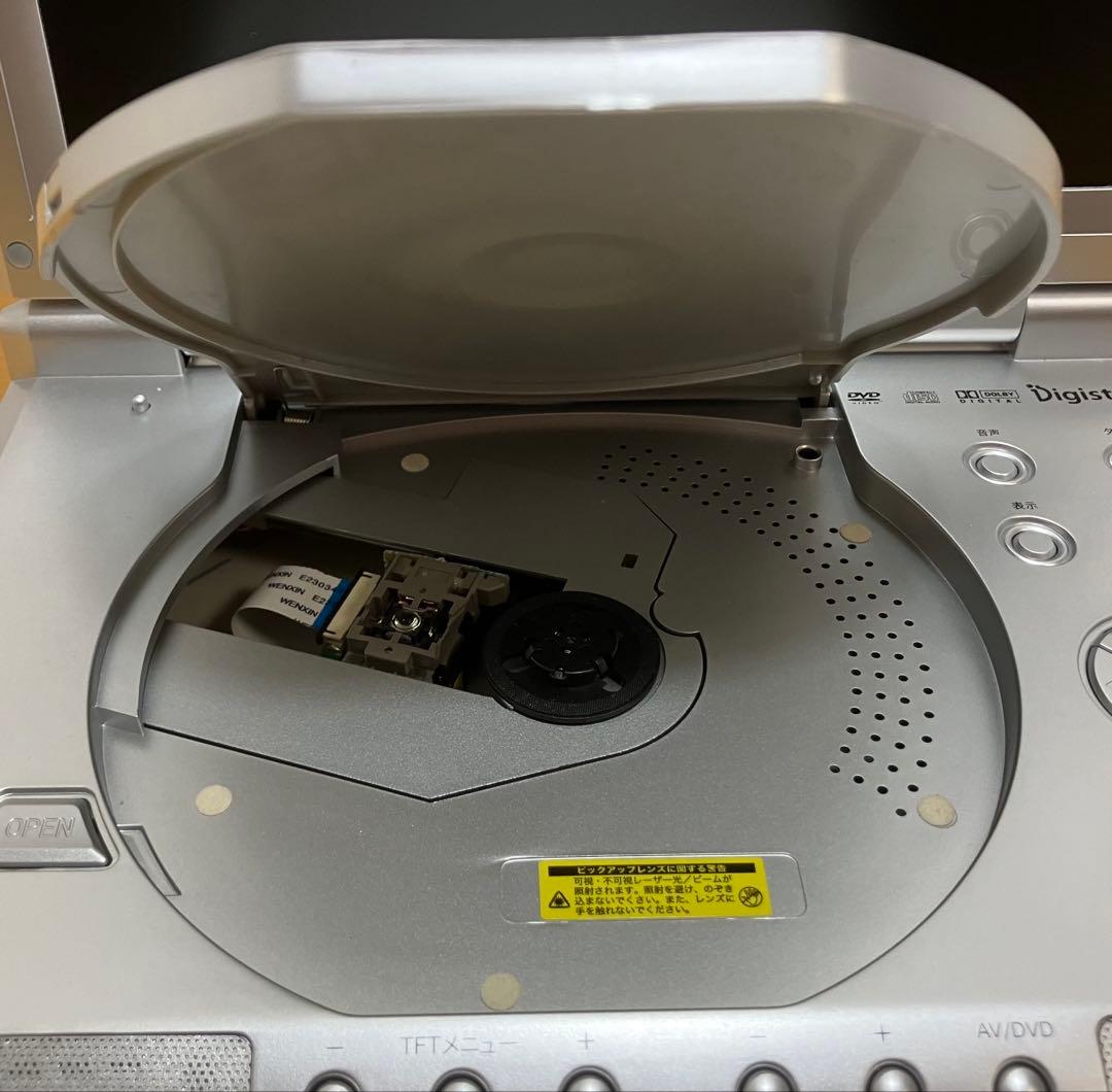 【ZOX/ゾックス】ポータブルDVDプレーヤー　DS-PP85E100 現状渡し