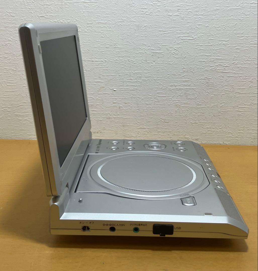 【ZOX/ゾックス】ポータブルDVDプレーヤー　DS-PP85E100 現状渡し