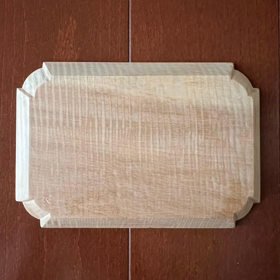 佃眞吾　トレイ