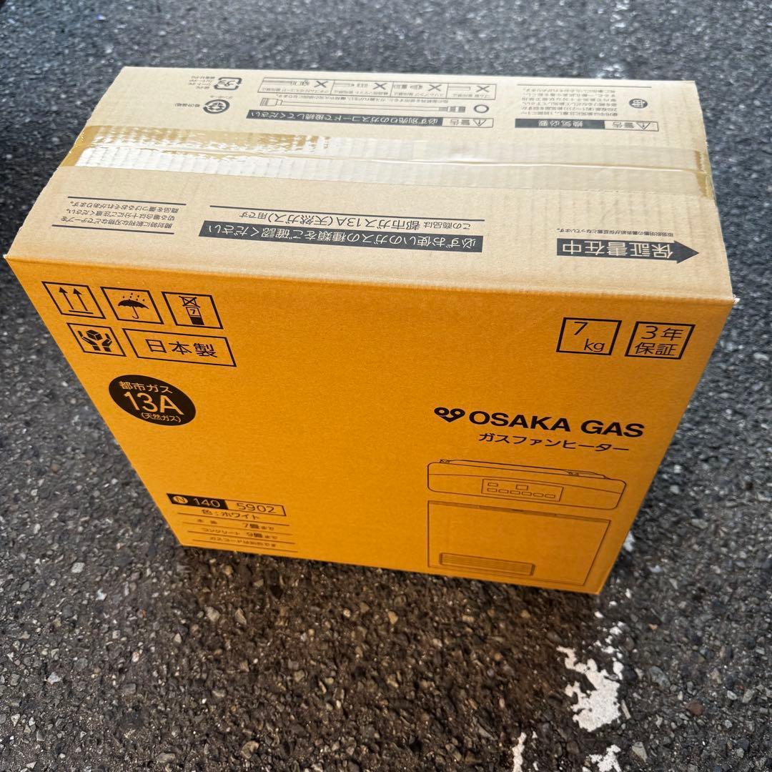 新品未使用未開封 大阪ガス都市ガス 13A ガスファンヒーター 140-5902