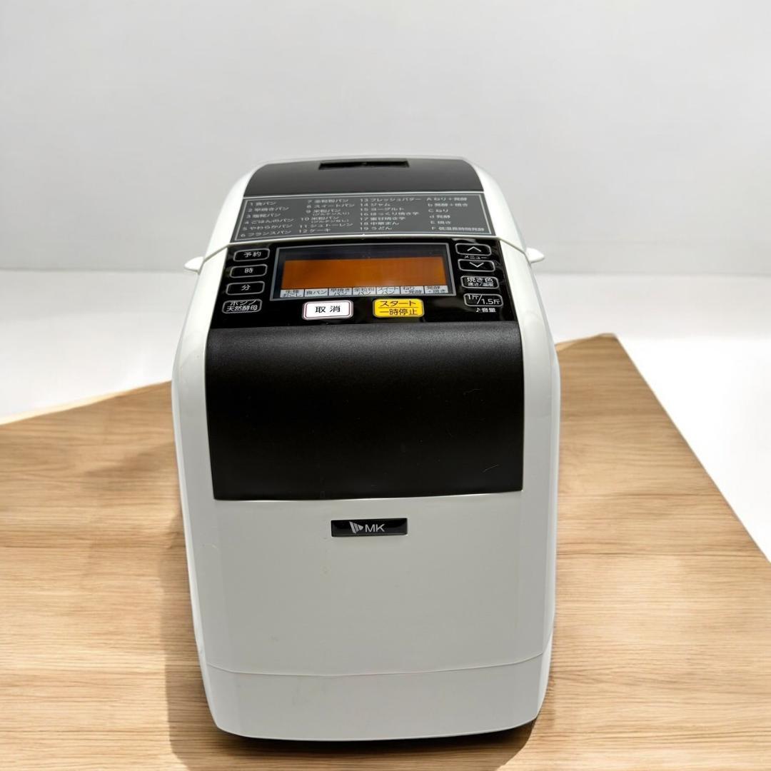 ☆2022年製 極美品 MK精工 HBK-152 ホワイト 自動ホームベーカリー