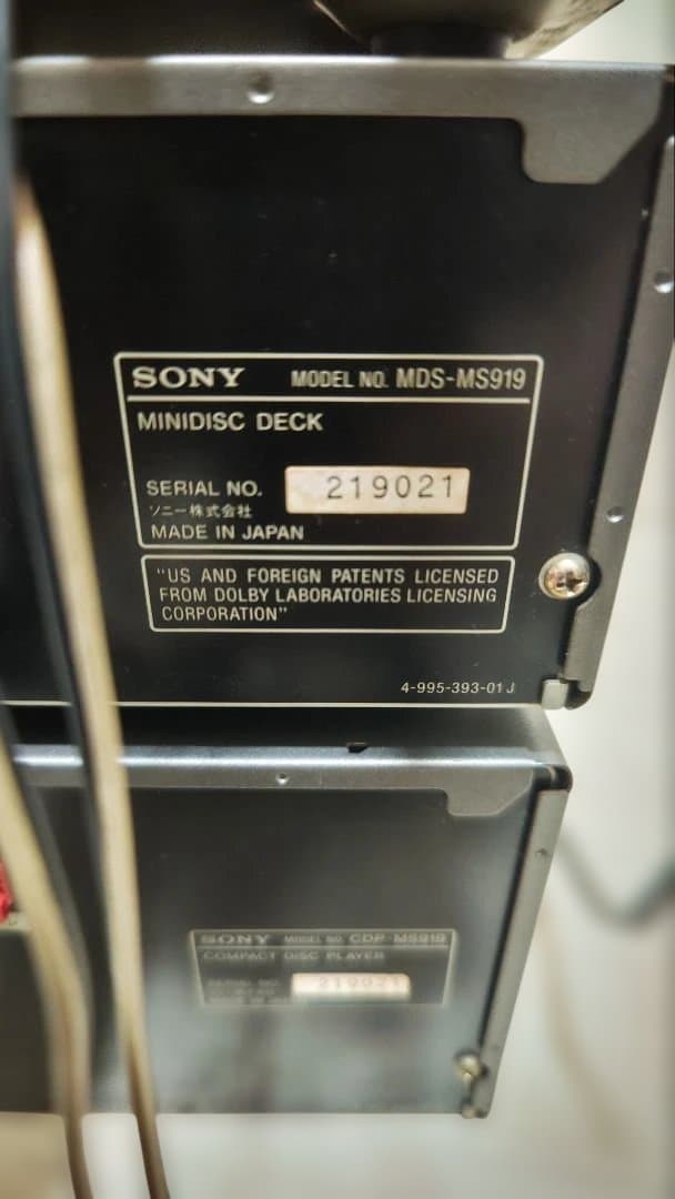 Sony PIXY DHC-MD919 ミニコンポ ジャンク品