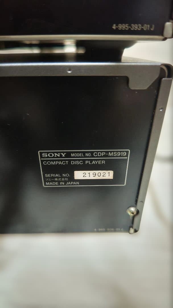 Sony PIXY DHC-MD919 ミニコンポ ジャンク品