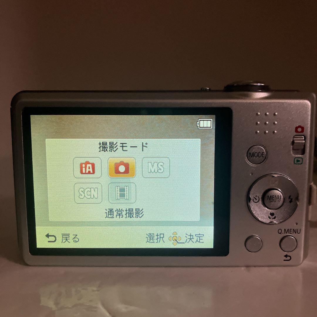 Panasonic パナソニック LUMIX ルミックス DMC-FH5