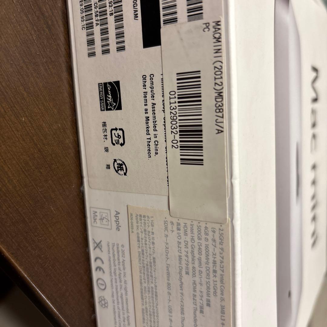 Mac mini 2012 md387j/a ssd256 メモリ16g