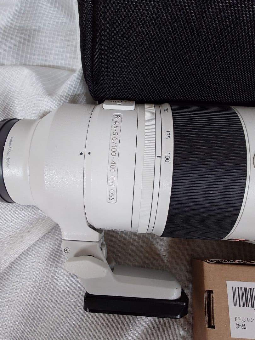 美品　SONYソニー FE 100-400mm F4.5-5.6 GM OSS