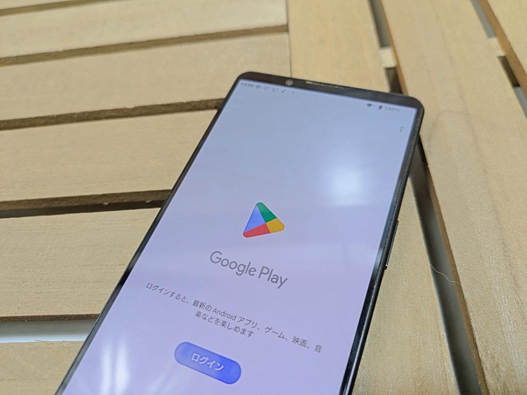 (2509)Xperia 1 V 512GB SIMフリー バッテリ良好◎ 良好
