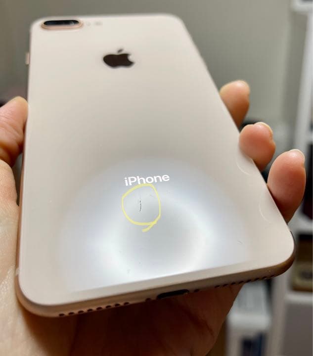Apple iPhone 8 Plus GOLD 64GB SIMフリー