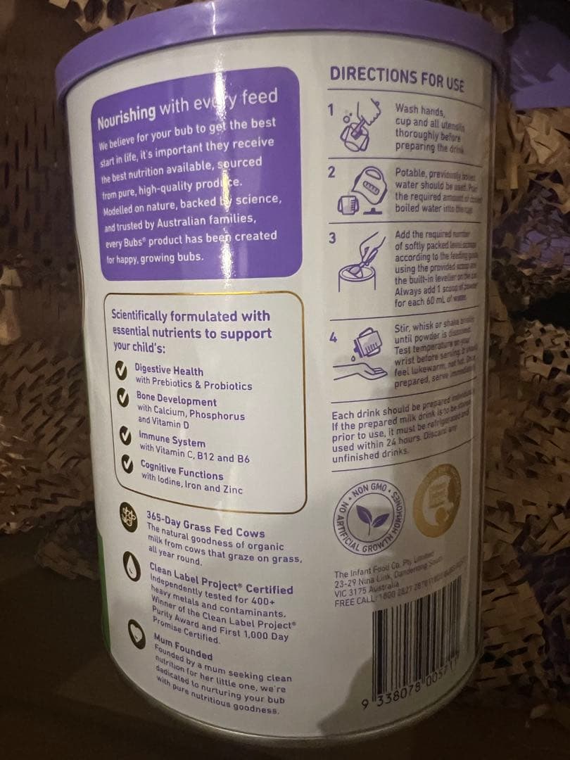 【新品6缶セット】bubs ウシStep3 800g✖️6