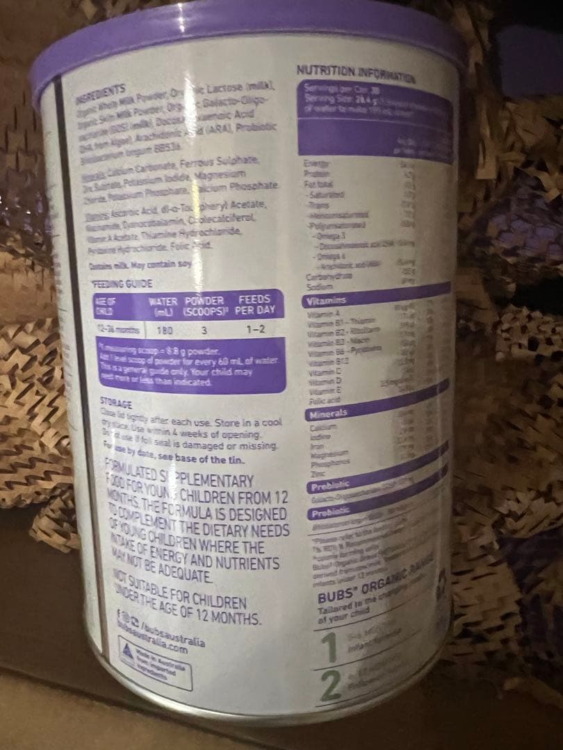 【新品6缶セット】bubs ウシStep3 800g✖️6