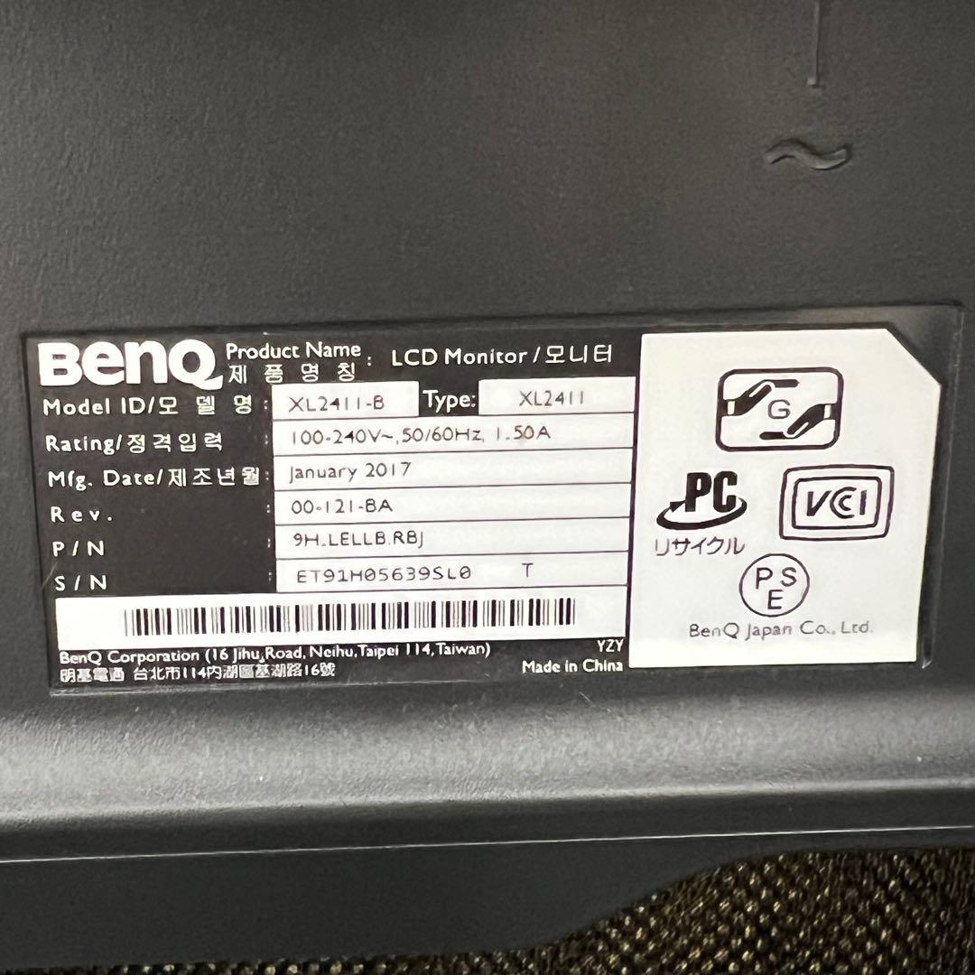 BenQ zowie XL2411 ゲーミングモニター　ベンク　ディスプレイ